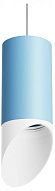 Подвесной светильник Lightstar Rullo RP43536 500_191_3090950